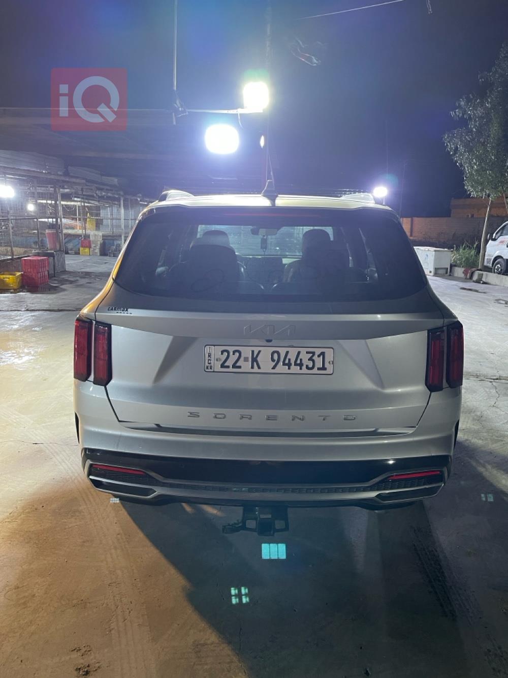 كيا سورينتو